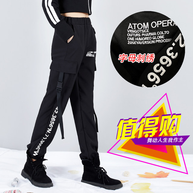 工装裤女2020秋冬新款高弹力宽松大G码显高显瘦束脚小脚裤休闲长