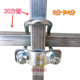 Free shipping square tube fixer steel pipe snap iron pipe connection fastener cross u type clamp pipe clamp clamp U