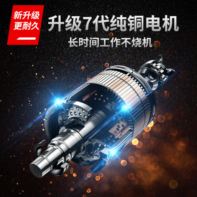 Special motor for concrete mixer pure copper core high power cement mortar gravel construction site household feed sand stone