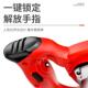 Industrial powder mixing and mixing electric k handheld ash mixer machinery and industry equipment mixing equipment mixer