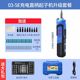Tighten household screwdriver mini electromechanical new rechargeable electric drill screwdriver driver tool machine small