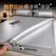 Class A mother and baby grade summer ice silk mat q machine washable bamboo mat bed sheet bed sheet fittings rattan mat summer 2025 new model