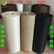 Counter props rubber mat jewelry jade glasses frame shooting H props display cloth mat counter background mat