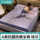 Sleeping bags, traveling bed sheets, hotels, outdoors, magical F appliances, portable quilt covers, quilt covers, four-piece covers