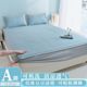 Class A mother and baby grade c ice beans cold mat ice silk mat summer bed sheet cool mat machine wash soft mat three-piece set