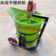 Gypsum Self-leveling Mixer Cement Filling Bucket Mixing Bucket Bathroom Backfill Foam X Concrete Mixer