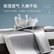 Qiaoji summer ice silk mat Al-type mother-child grade cool mat washable sheets bed fittings rattan mat summer soft mat