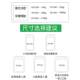 All cotton second generation upgrade can be split travel and dirty sleeping bag hotel anti-L bed sheet dirty quilt cover portable for business trip