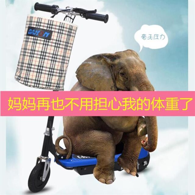 折叠电动代步车男式。轻便工具休闲D便携上班大童小巧b滑板车成年