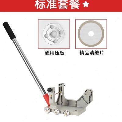 Tile seam cleaning machine C angle grinder Electric seam cleaning ceramic tile floor tiles cutting groove grinding joints and beautiful joints. Agent construction tools