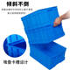 Plastic logistics box parts i turnover box v material storage hardware tool box accessories basket rubber frame rectangular box
