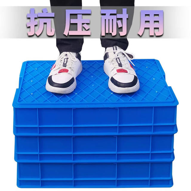 Plastic logistics box parts i turnover box v material storage hardware tool box accessories basket rubber frame rectangular box