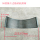 50-type w new product P screen type mesh thickening crusher New product powdering machine M hammer bottom screen rib slice sieve straw stirring