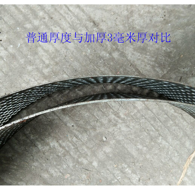 50-type w new product P screen type mesh thickening crusher New product powdering machine M hammer bottom screen rib slice sieve straw stirring
