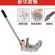Tile seam cleaning machine C angle grinder Electric seam cleaning ceramic tile floor tiles cutting groove grinding joints and beautiful joints. Agent construction tools