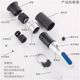 Handheld refractive photon sugar meter salinity meter y hoop ring G cover plate refractive instrument card instrument instrument instrument card