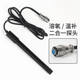 607A portable dissolved oxygen measuring instrument u dissolved oxygen instrument water quality oxygen content detection R tester breeding laboratory salinity