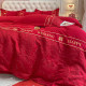 Simple Chinese wedding wedding four-piece set big red C sheet quilt cover newlywed S bedding Wedding room