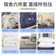 2023b Mengduofu University Dormitory Bedding Bedding Set Six-Piece Duvet Cover Sheets Bedding Sheets Mattress Pillow Cover