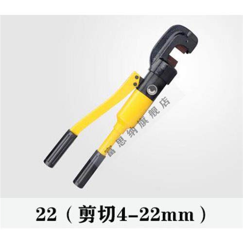 February school season starts hydraulic scissors shear steel q bar shear manual hydraulic clamp hydraulic tool shear machine small steel shear