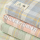 Hotel dirty sleeping bags, cotton travel sheets, quilt covers, portable K adult business trip artifacts, travel sleeping treasures