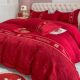 Simple Chinese wedding wedding four-piece set big red C sheet quilt cover newlywed S bedding Wedding room