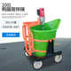 Two-phase electroplastic mortar self-leveling mixer water C mud self-leveling grouting material duckbill plastic mixing barrel