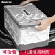 车载后备b箱收纳箱车用折叠式车尾箱储物箱汽车车内收纳神器整理