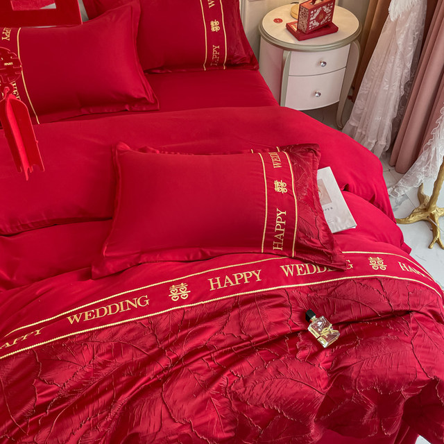 Simple Chinese wedding wedding four-piece set big red C sheet quilt cover newlywed S bedding Wedding room