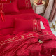 Simple Chinese wedding wedding four-piece set big red C sheet quilt cover newlywed S bedding Wedding room
