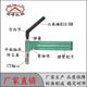 Speed-fast multi-axis accessories ct swing arm automatic tapping machine I multi-head drilling rocker universal joint adjustable output