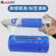 High hardness and strength return to the new measuring instrument for concrete concrete concrete cement mortar detector digital rebound red brick