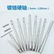 Optical shaft soft shaft hard shaft chrome plated rod n Luo rod light circle processing 10 12 15 16 18 20 25 30