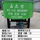 New fine construction site cubic concrete w cement mortar tank storage Chaotiankou pot vertical mixer