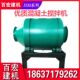 Mixer Concrete Mixer Small household drum cement mixer for construction site mortar mixing