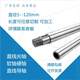 Optical shaft soft shaft hard shaft chrome plated rod n Luo rod light circle processing 10 12 15 16 18 20 25 30