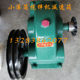 Small drum mixer gearbox concrete mixer accessories reducer mixer accessories small size