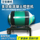 Mixer Concrete Mixer Small household drum cement mixer for construction site mortar mixing