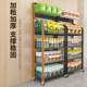 Shelf snack storage rack dormitory storage rack home display rack supermarket convenience store snack rack multi-layer small shelf