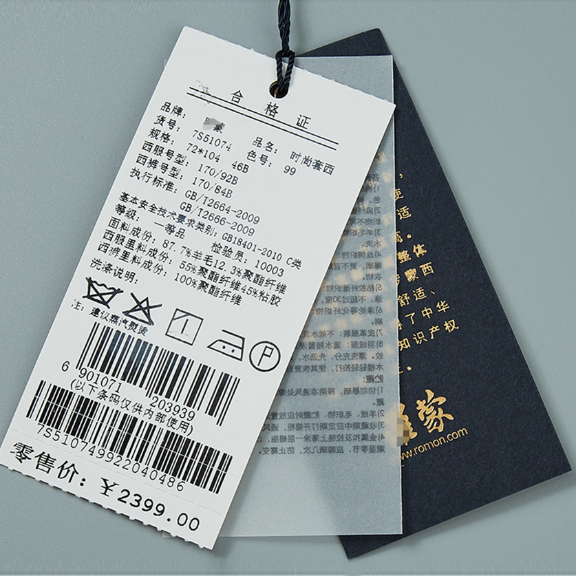 LUOJIA SPRING AND AUTUMN MENS SUIT WOOL MATERIAL BUCKLE SLIM SUIT GROOM BEST MAN GRADUATION ADULT DRESS 1074