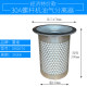 螺杆式空压机油气分离器10A-200A 内置油分芯 DB2074油精分离