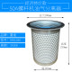 螺杆式空压机油气分离器10A-200A 内置油分芯 DB2074油精分离