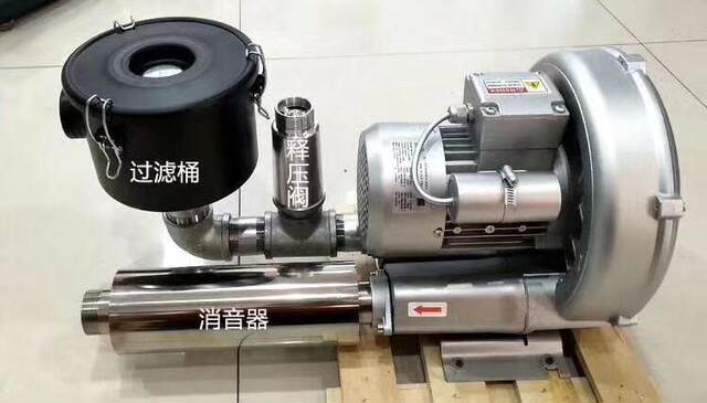 Air filter assembly vacuum pump filter vortex fan dust air pump high efficiency filter dust filter cylinder