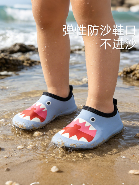 儿童沙滩鞋防滑女男童速干水上乐园溯溪鞋宝宝室内户外涉水地板袜 — 4
