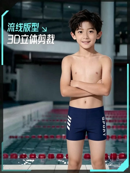 儿童泳裤2026新款男孩高弹速干专业训练游泳装中大童学生平角短裤 — 2