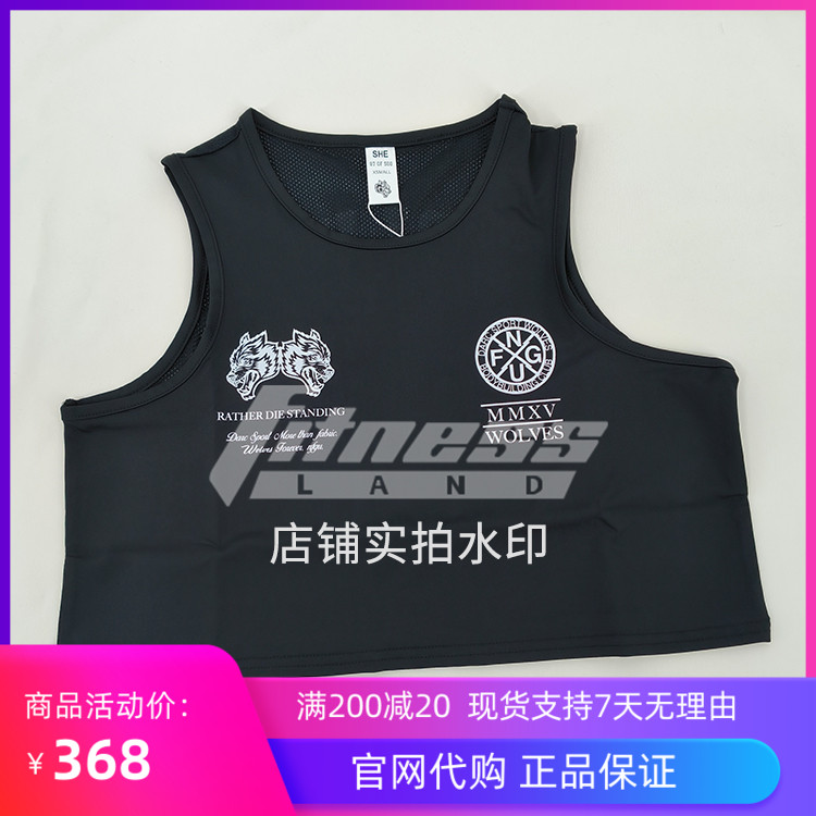 DOMESTIC SPOT DARC SLEEVELESS SPORTS VEST SHE ROOTED DRY WOLF TRAINING TANK