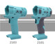 Dayi electric wrench shell 2101/2103/2106 electric wrench shell handheld case plastic shell accessories