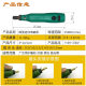 Mini small electric drill speed regulation electric grinder wood carving tool jade electric polishing engraving mini handheld bodhi peeling