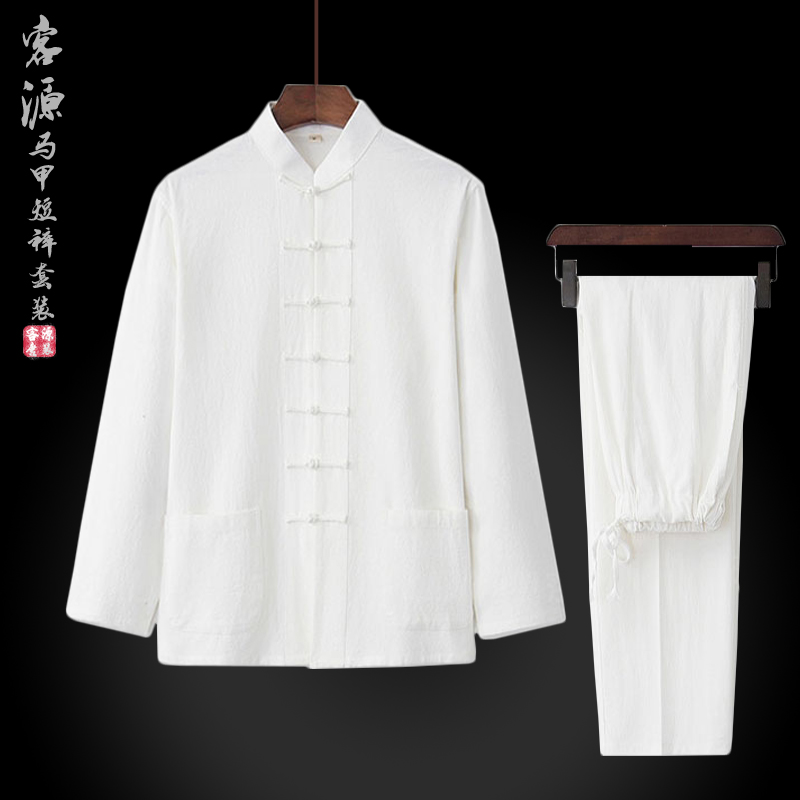SPRING AND AUTUMN MENS TANG SUIT LONG-SLEEVED COTTON AND LINEN SUIT MIDDLE-AGED AND ELDERLY RETRO BUDDHIST HANFU CHINESE STYLE ZEN MONK CLOTHES