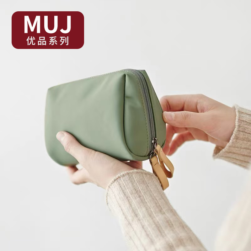 Японская косметичка MUJ ins wind cosmetic bag портативная мини-дорожная переносная сумка для хранения перегородок большой емкости Изображение 1